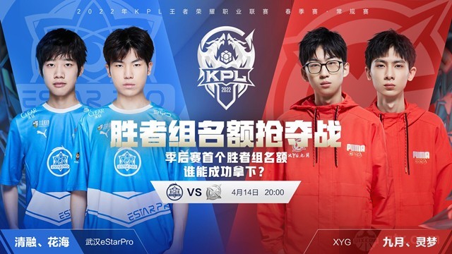 的临场表现 的临场表现