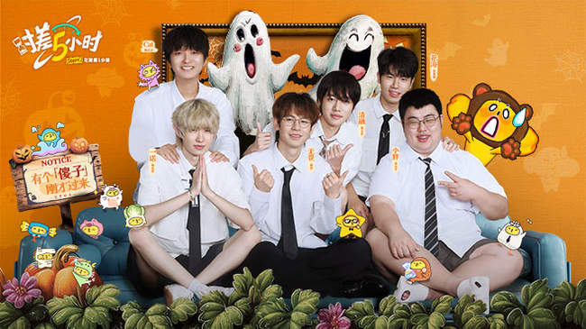 球队与球迷 球队与球迷