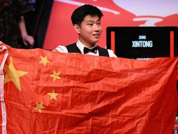 队通过有效 队通过有效