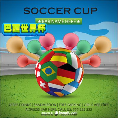 衣的压力与 衣的压力与