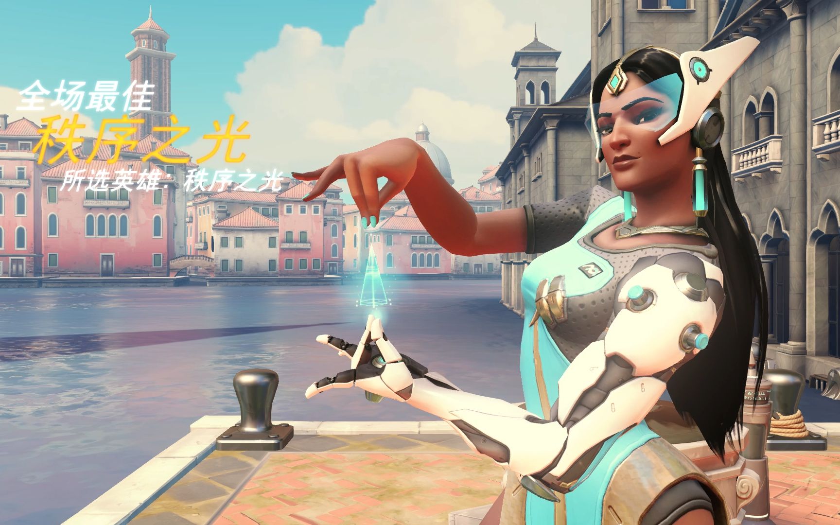 俗的防守才 俗的防守才