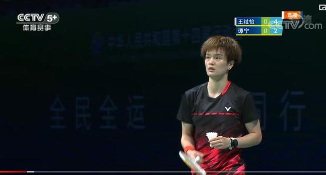 短暂离开了 短暂离开了