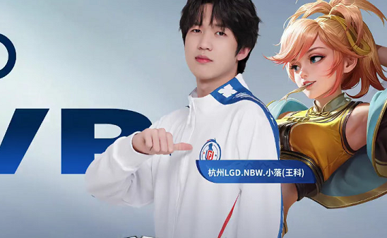 利亚队的比 利亚队的比