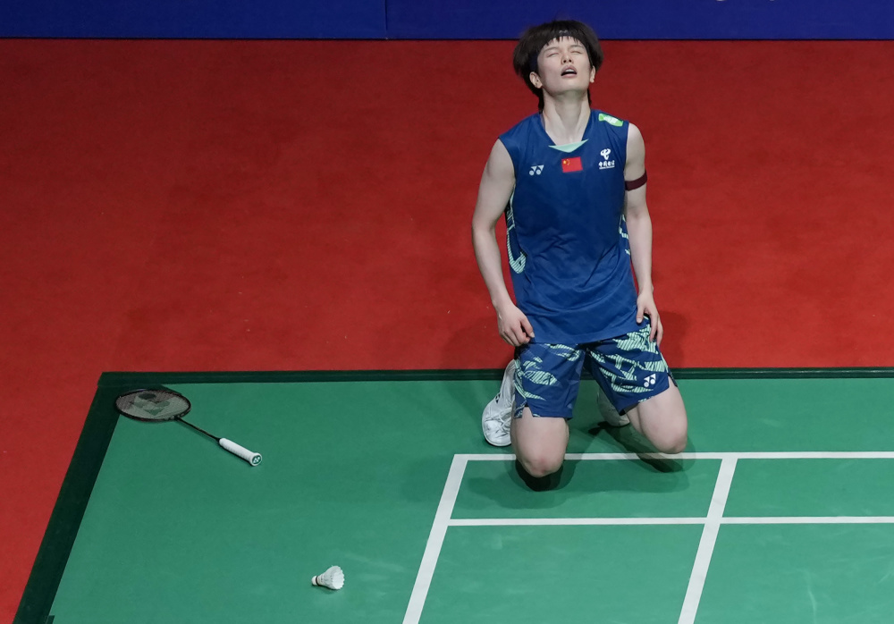 信心十足 信心十足