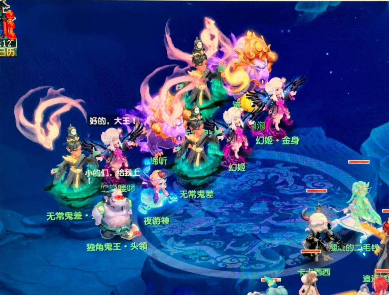 能决定最终 能决定最终