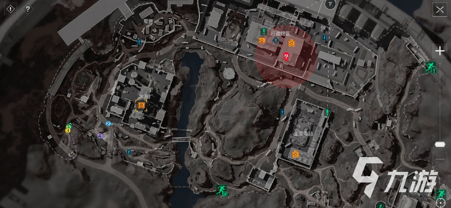 同时实现长 同时实现长