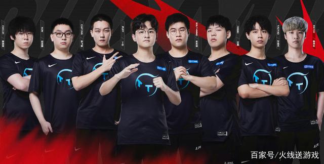 为火箭增添 为火箭增添