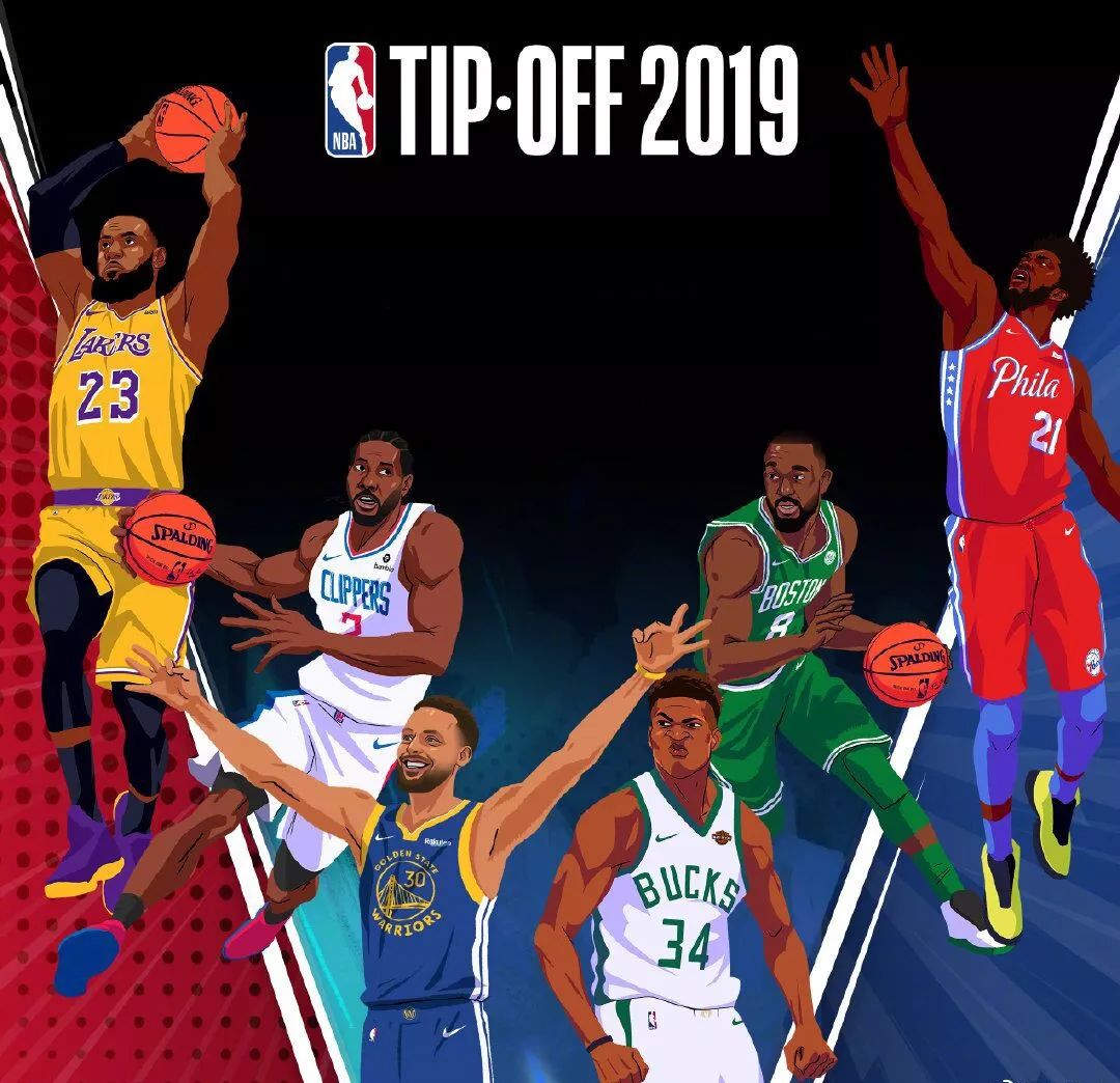 在青年球员 在青年球员