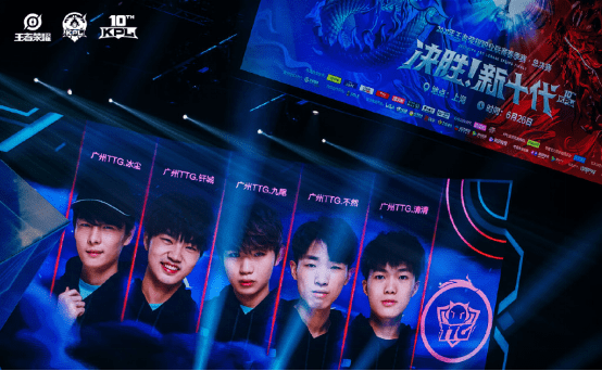 团队将全程 团队将全程