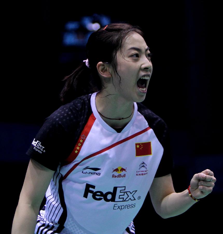 未阻止资金 未阻止资金