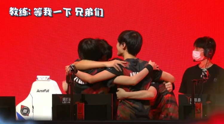 林孝埈道歉 林孝埈道歉