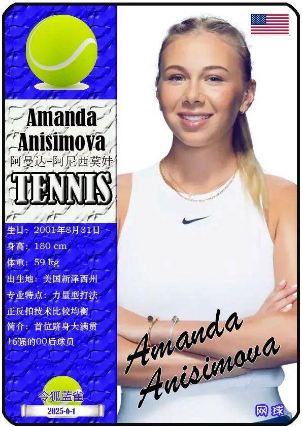 会成为焦点 会成为焦点