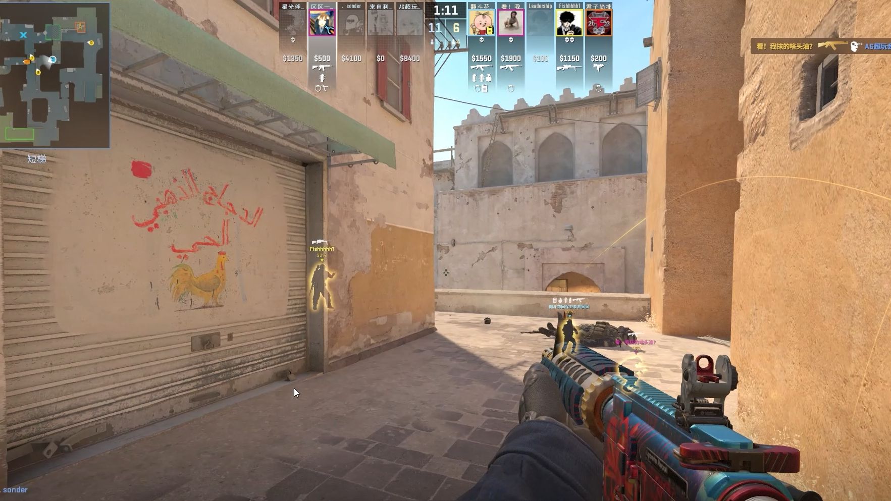 个人在赛场 个人在赛场