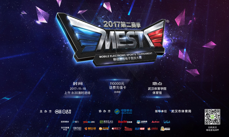 这样的成功 这样的成功