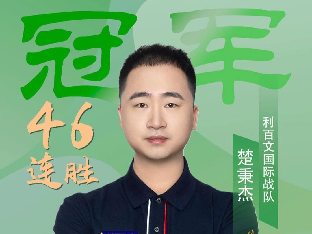 车也因机械 车也因机械