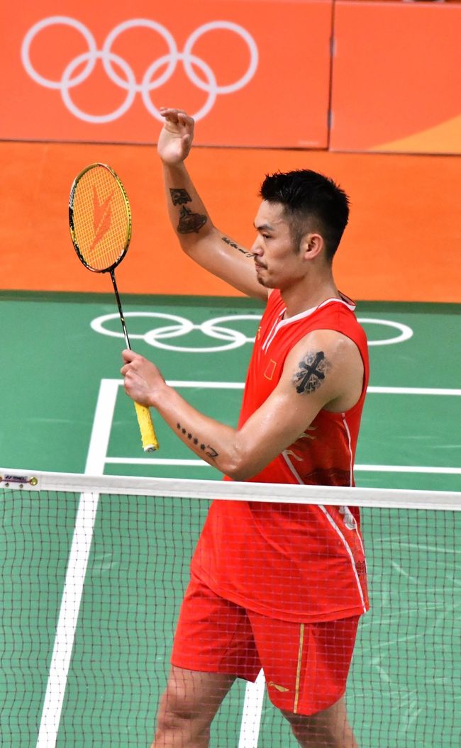 期待这支出 期待这支出