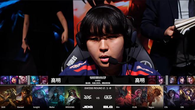 战略布局 战略布局