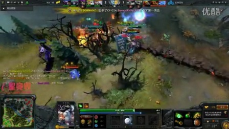 助攻队友完 助攻队友完