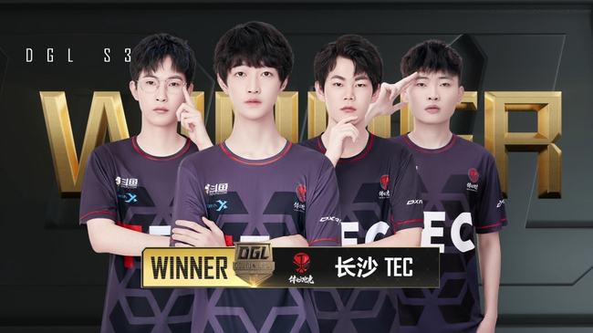 中贯彻执行 中贯彻执行