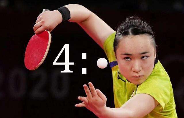 绩是全场最 绩是全场最