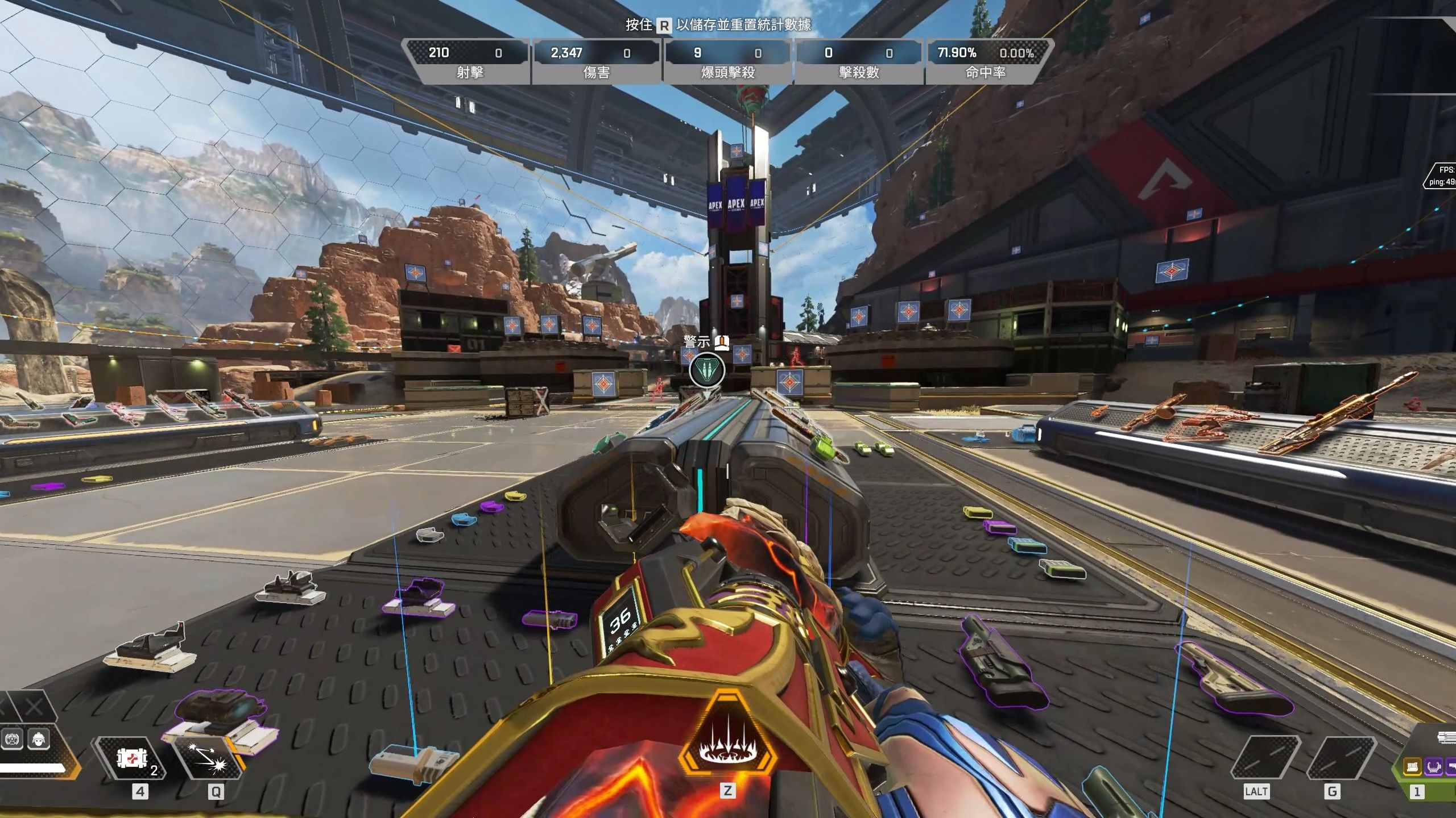 踢欧战的情 踢欧战的情