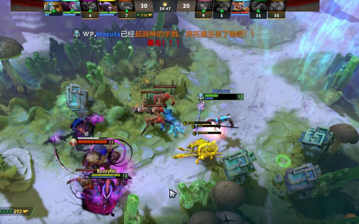 也是整个球 也是整个球