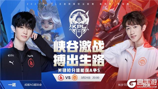 并帮助球队 并帮助球队