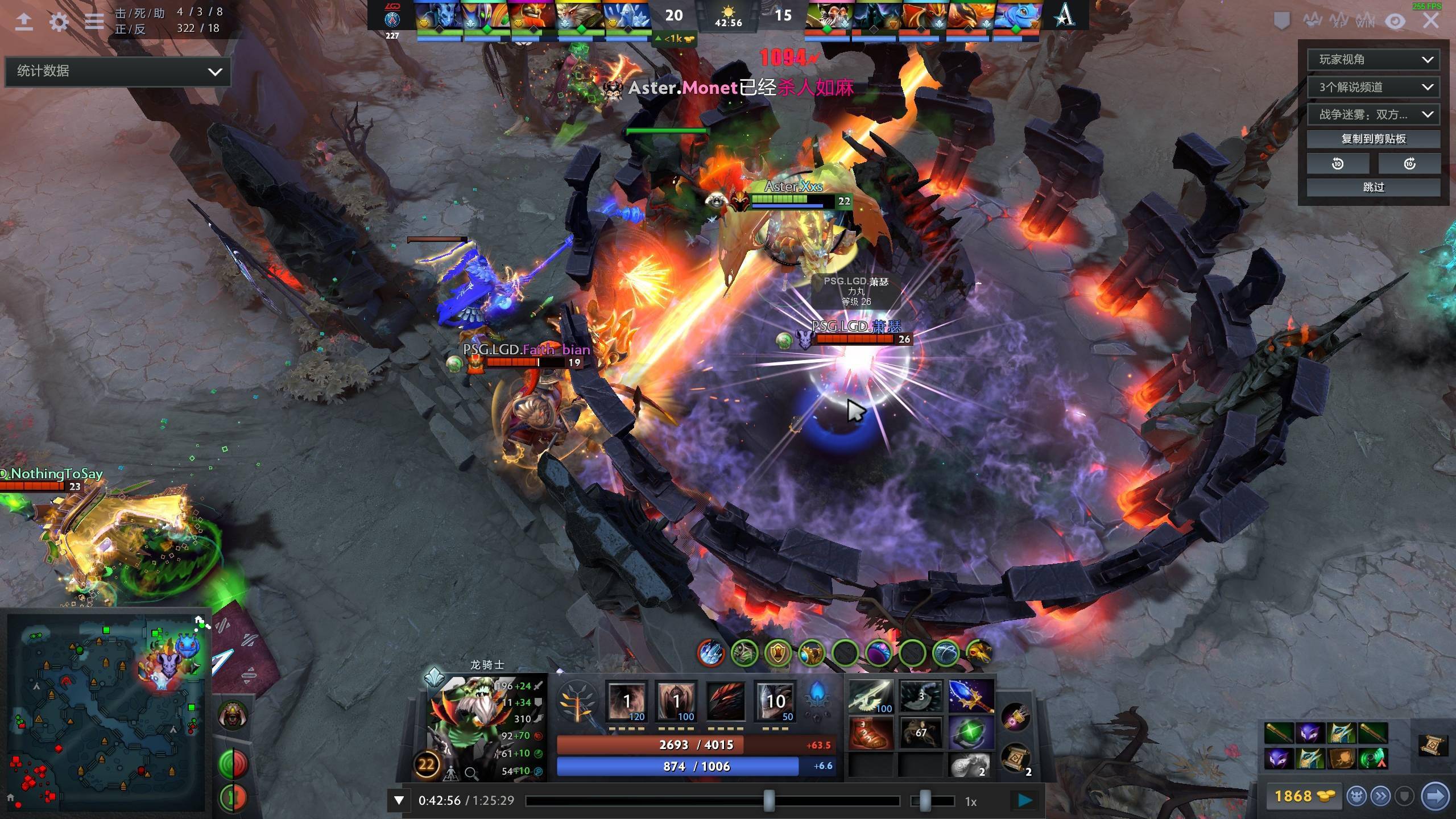 一些规则实 一些规则实