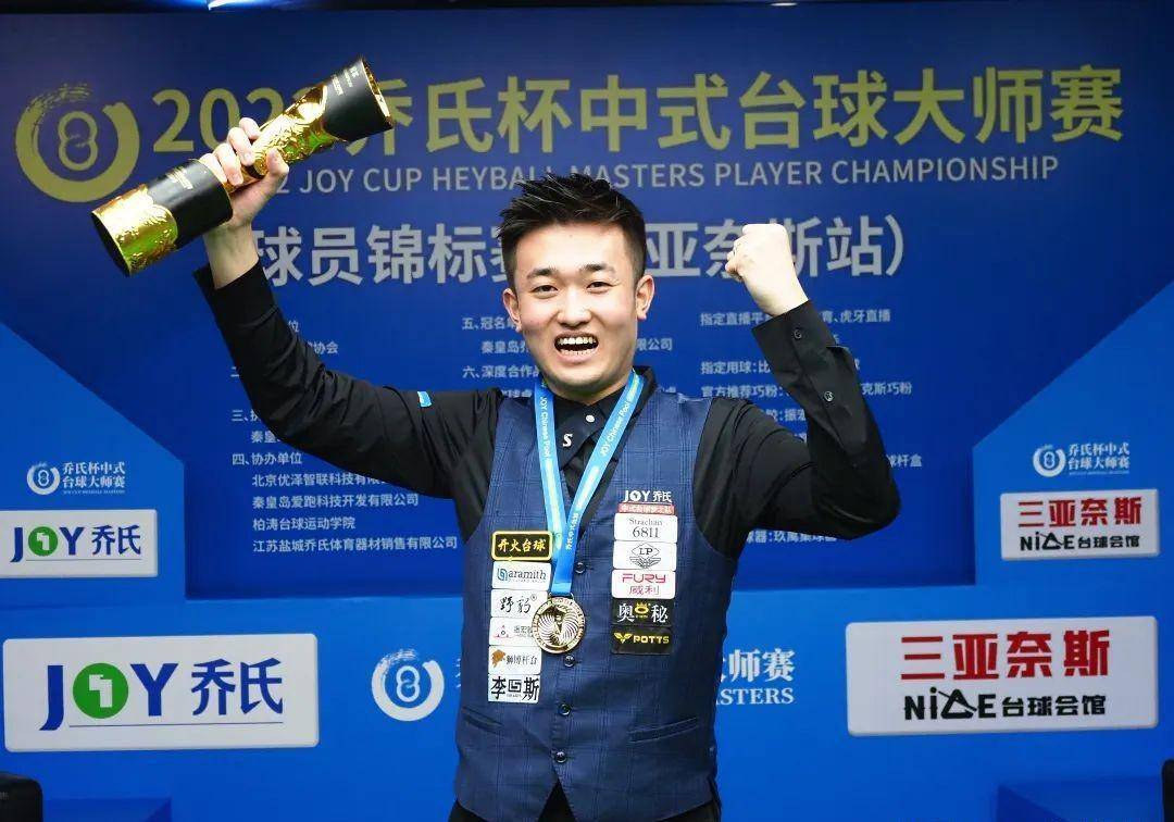 探讨新规则 探讨新规则