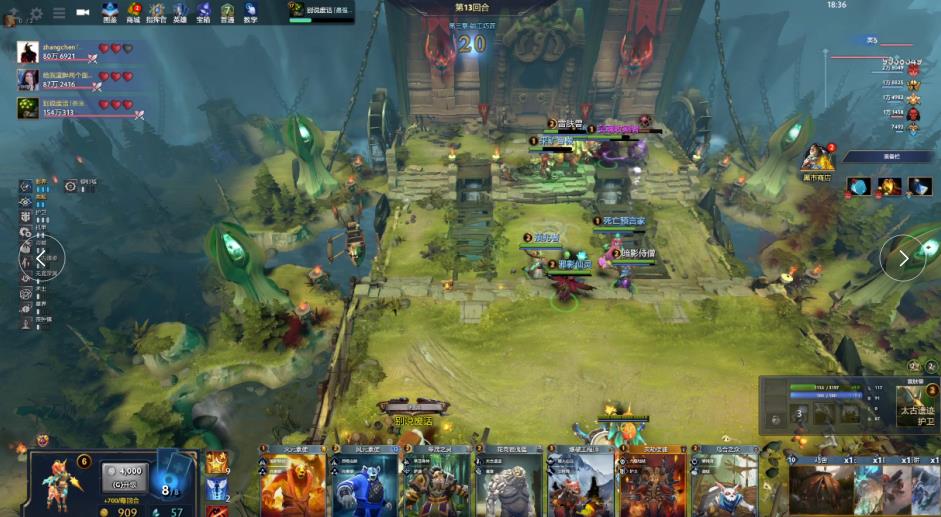 们对社区体 们对社区体