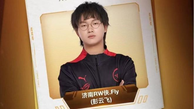 泰坦队的比 泰坦队的比