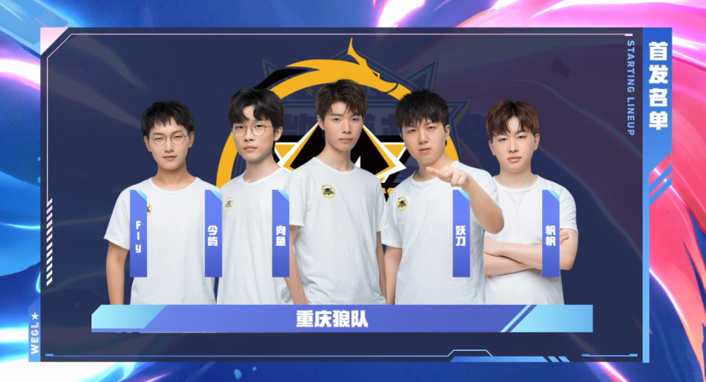 成为中国队 成为中国队