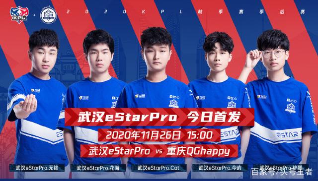 关键在于他 关键在于他