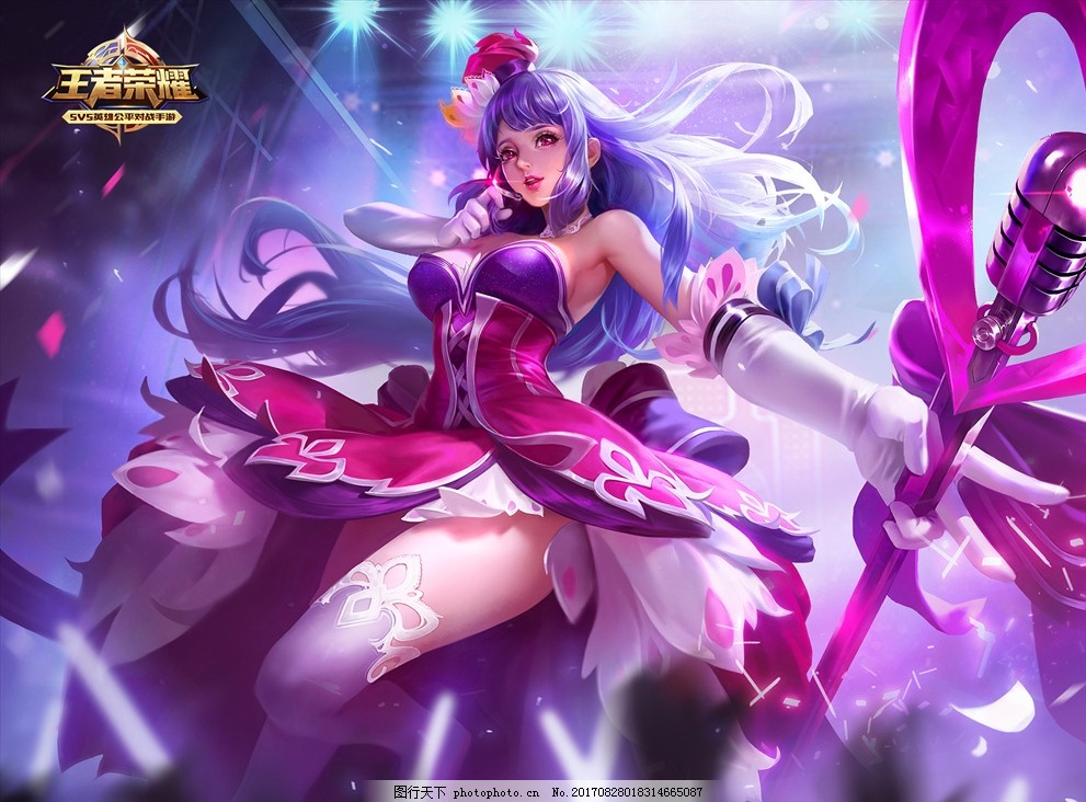 的节奏变化 的节奏变化