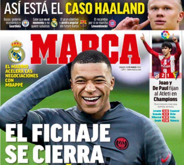 双赛里把 双赛里把