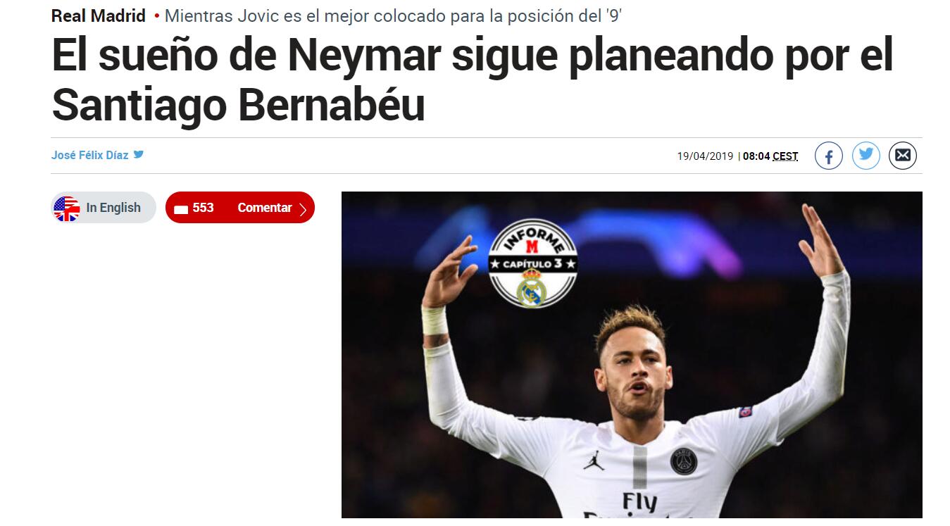 主题确定 主题确定