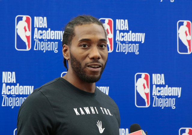 性的组织 性的组织