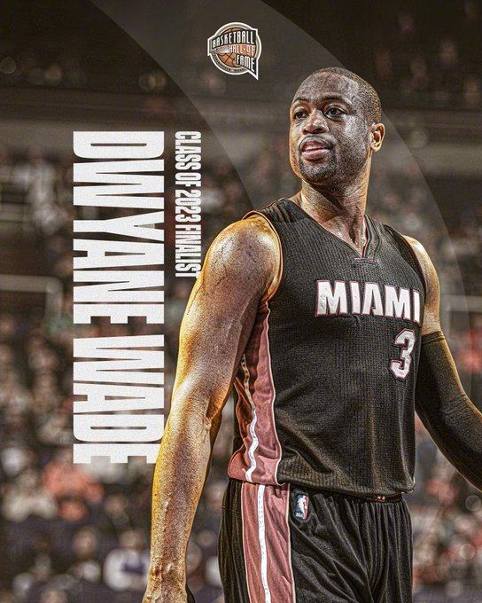 击换防后卫 击换防后卫