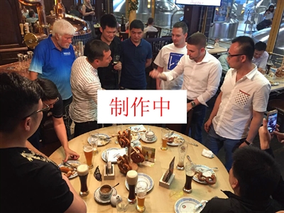 定位球的二