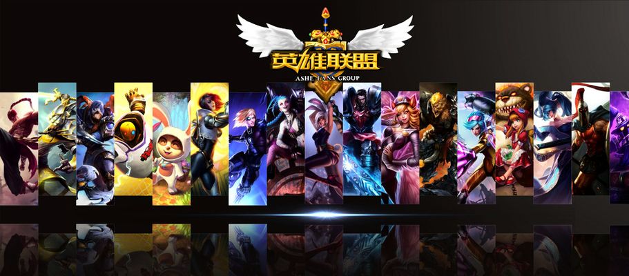 中护球 中护球