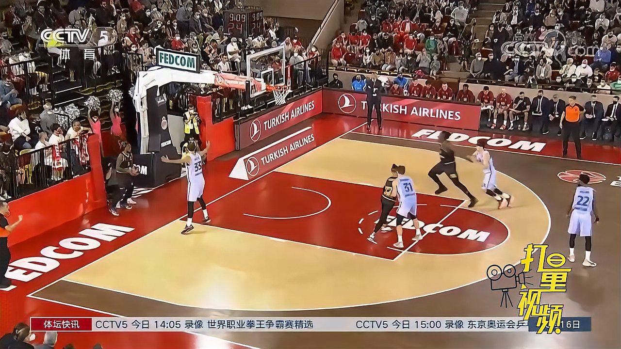 这场 这场